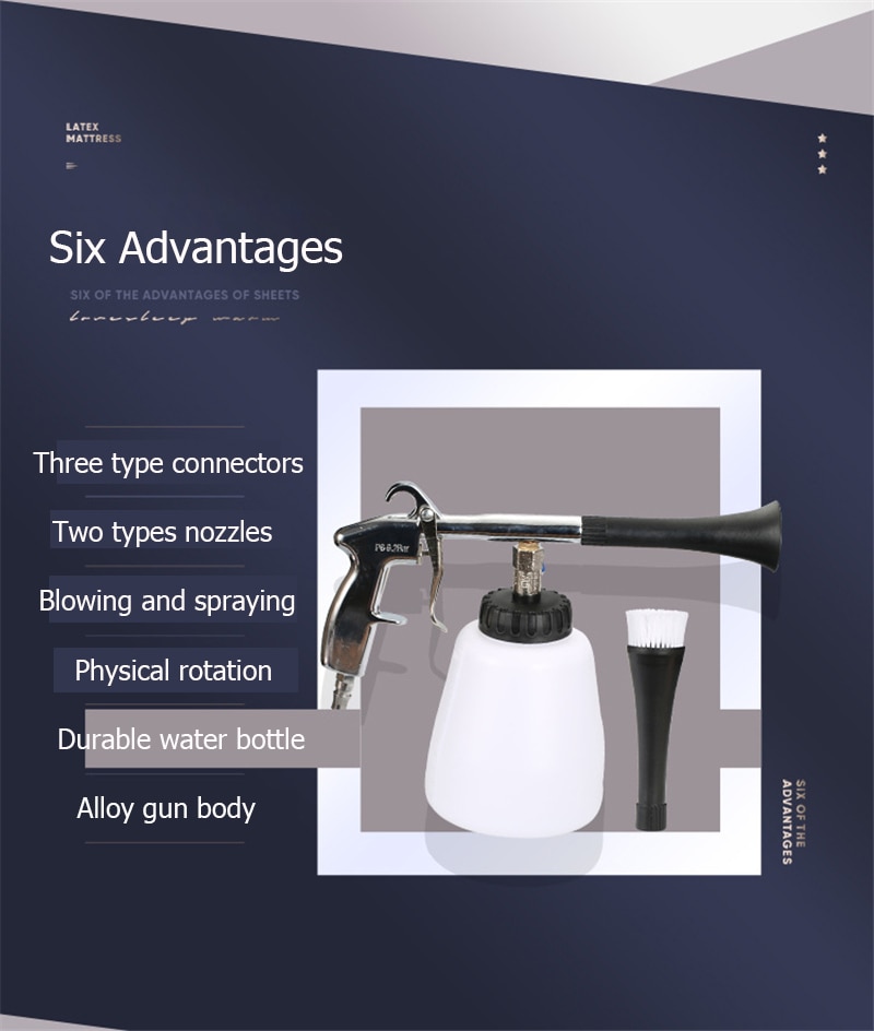 Car Washing Water Gun Car Washing Water Gun