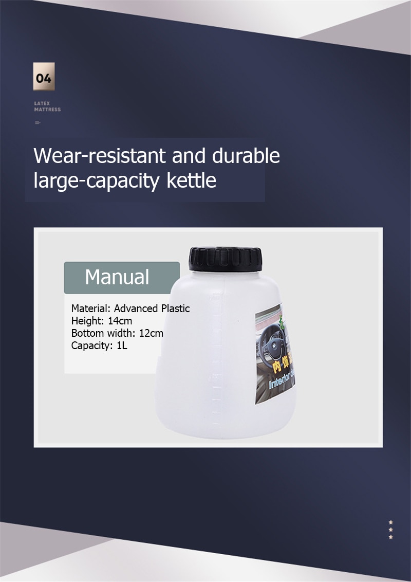 Car Washing Water Gun Car Washing Water Gun