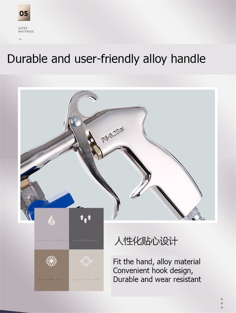 Car Washing Water Gun Car Washing Water Gun